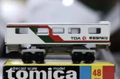 K.staff様 リクエスト 6点 まとめ商品