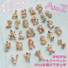 tw様 リクエスト 3点 まとめ商品