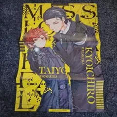 2025年最新】夜桜さんち ポスターの人気アイテム - メルカリ