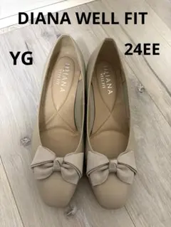 DIANA WELL FIT パンプス24cm EE 幅広YG ベージュ リボン
