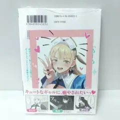 超激レア 缶バッチ 篠塚ひろむ 原画 スクエア缶バッジ - メルカリ