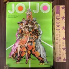 ジョジョの奇妙な冒険 ジョジョ ジョジョ展 ポスター 4部 B2 杜王町