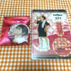 2025年最新】西谷夕缶バッジの人気アイテム - メルカリ