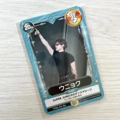 Item thumbnail for item 8e913b3e-b4a5-46a0-be9a-8b3d2f754c1e