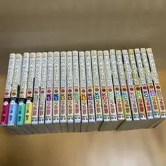 Item thumbnail for item 49762cd5-47a8-4be2-b463-ca0f46c72521