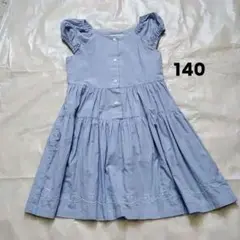 ARTLETTER アートレター お出かけ 涼しいワンピース　水色　140