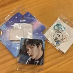 TXT スビン　PPULBATU Soobin キーホルダー