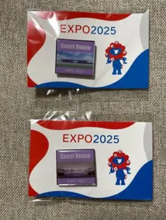 2025年最新】大阪万博非売品の人気アイテム - メルカリ