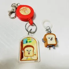 ※最終値引※ガチャポン【パンどろぼう】2点セット