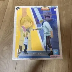 ONE PIECE Reviable Moment サンジ&ゼフ