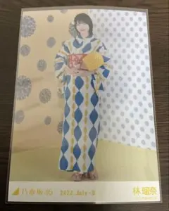 乃木坂46 森平麗心 浴衣 生写真 - メルカリ
