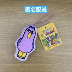 ☆匿名配送☆ Garten of Banban ダイカット プリントマスコット