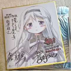 まどかマギカ 色紙 アートまとめ売り 叛逆の物語 まどかマギカ 色紙 アートまとめ売り 叛逆の物語