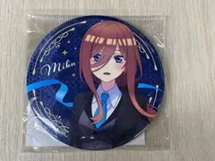 2025年最新】中野三玖 缶バッジの人気アイテム - メルカリ