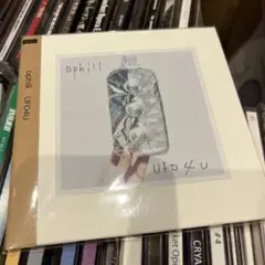 ophill / UFO4U
