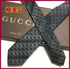 ✨極美品✨ グッチ GUCCI ネクタイ 総柄 GG柄 ダブルG GG ロゴ