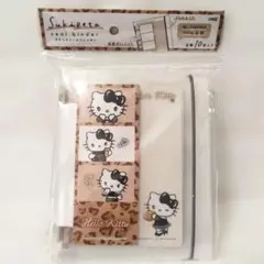 ハローキティ スキペタシールバインダー シール帳　シール　サンリオ　キティ