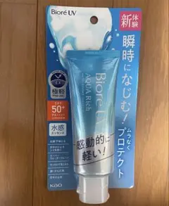 【新品未使用】Biore 日焼け止め　アクアリッチウォータリーエッセンスrのサムネイル