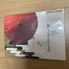 嵐DVD Jponism ジャポニズム