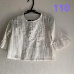 エニイミニイ 白レース フレア袖装飾付きシャツ ボタン 110 100 ホワイト