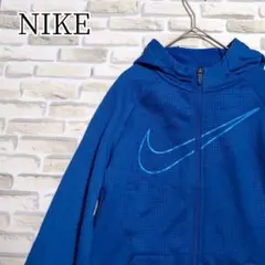 NIKE ナイキ DRI-FIT フルジップパーカー スウッシュロゴ XL