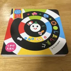 Item thumbnail for item d5599d5e-edae-40e1-a38b-a806cfcde341