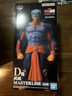 1番くじ　幽遊白書　武威 飛影 フィギュアセット 1番くじ 幽遊白書 武威 フィギュア SOFVICちゅ 飛影 戸愚呂兄弟