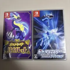 ポケットモンスター ブリリアントダイヤモンド・スカーレット セット