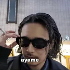 濡*布様 ayame アヤメ LAYS Classic Havana 山田蓮 濡*布様 ayame アヤメ LAYS Classic Havana 山田蓮 - メルカリ
