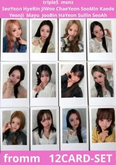 2026年最新】triplesトレカの人気アイテム - メルカリ