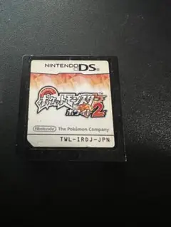 ポケットモンスター ホワイト2 ニンテンドーDS