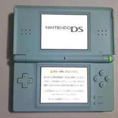 【美品】ニンテンドーDS Lite アイスブルー 本体