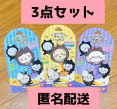 ちいかわ ロリポップチョコチャーム みんなで黒猫 ハチワレ うさぎ モモンガ