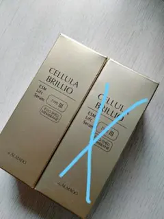 チェルラーブリリオ 美容液 新品未使用 15ml 1本のサムネイル