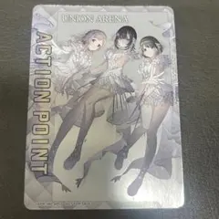 3枚セット【未開封・WINNER】アンティーカ アクションポイント AP 2025年最新】アンティーカ アクションポイントの人気アイテム