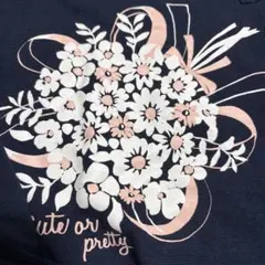 花柄プリント ネイビー トレーナー130cm