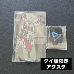 2026年最新】ガチアクタ ザンカの人気アイテム - メルカリ