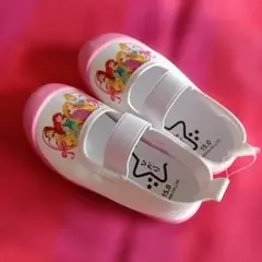 Item thumbnail for item ab76d66f-f683-4cc4-be05-f688569282fc