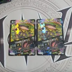 フットレストレース　ホイル　初期