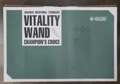 本日限定セール】OlyLife Vitality Wand バイタリティワンド - メルカリ