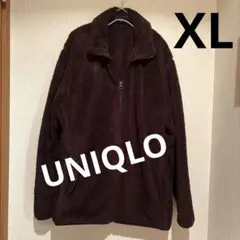 UNIQLOダークブラウン　フリースジャケット XLサイズ