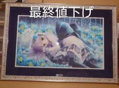 てぃんくる 直筆サイン入り 複製原画 てぃんかーべる 版画 てぃんくる 直筆サイン入り 複製原画 てぃんかーべる 版画 2025年最新】