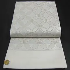 名門・志都香織物謹製 夏物 新品 西陣織高級唐織絽袋帯【綿芯仕立付 