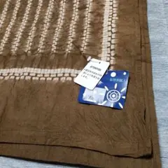 長のれん 絞り草木染め 約150Х約85