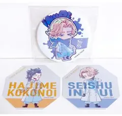 乾青宗　九井一　缶バッジセット 缶バッジ2個セット「TVアニメ『東京リベンジャーズ』」18/乾青宗&九井