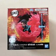 Item thumbnail for item 5feeb318-7f37-4110-9023-f669f23c78ce