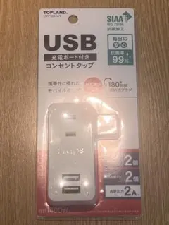 TEAC SweeTAP 6口 電源タップ 延長コード 2.5m - メルカリ