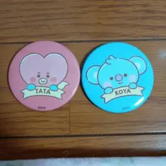 BT21 缶バッジ TATA KOYA 2個セットのサムネイル