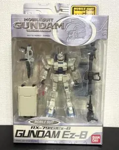 DX MOBILE SUIT IN ACTION!! RX-78GP01-Fb - メルカリ