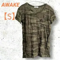 Item thumbnail for item 4bd2263b-e3f1-4195-8493-b0c00cd2d80d